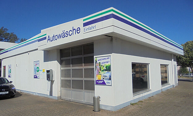 OIL! Tankstelle Essen (Von-Ossietzky-Ring) OIL! Tankstelle Essen (Von-Ossietzky-Ring)