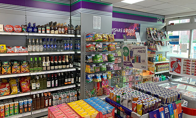 OIL! Tankstelle Gladbeck OIL! Tankstelle Gladbeck