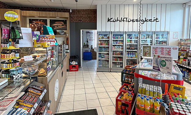 OIL! Tankstelle Meiningen